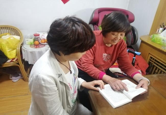 特種軸承事業部一支部開展 “閱讀紅色經典，傳承紅色精神”主題黨日活動