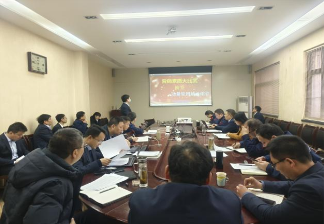 展營銷風采，鑄卓越團隊——軸研所舉辦首屆營銷素質大比武活動
